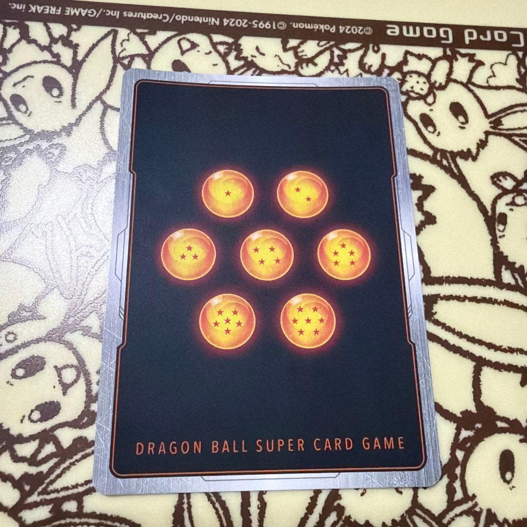 孫悟空 SCR ★ FB01 ブースターパック『覚醒の鼓動』 FB01-139