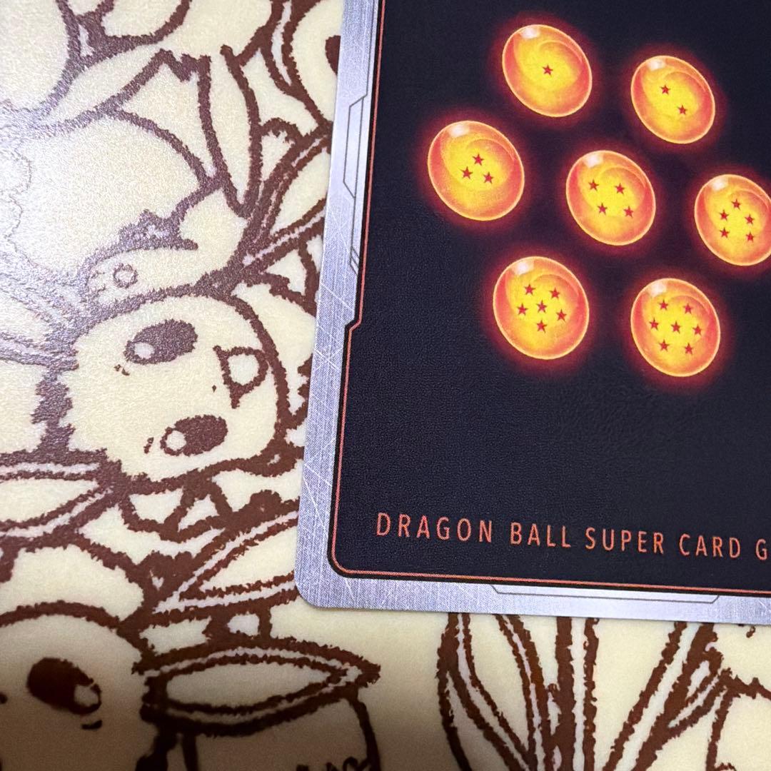 孫悟空 SCR ★ FB01 ブースターパック『覚醒の鼓動』 FB01-139