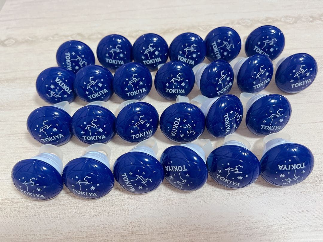 うたプリ　一ノ瀬トキヤ　リングライト