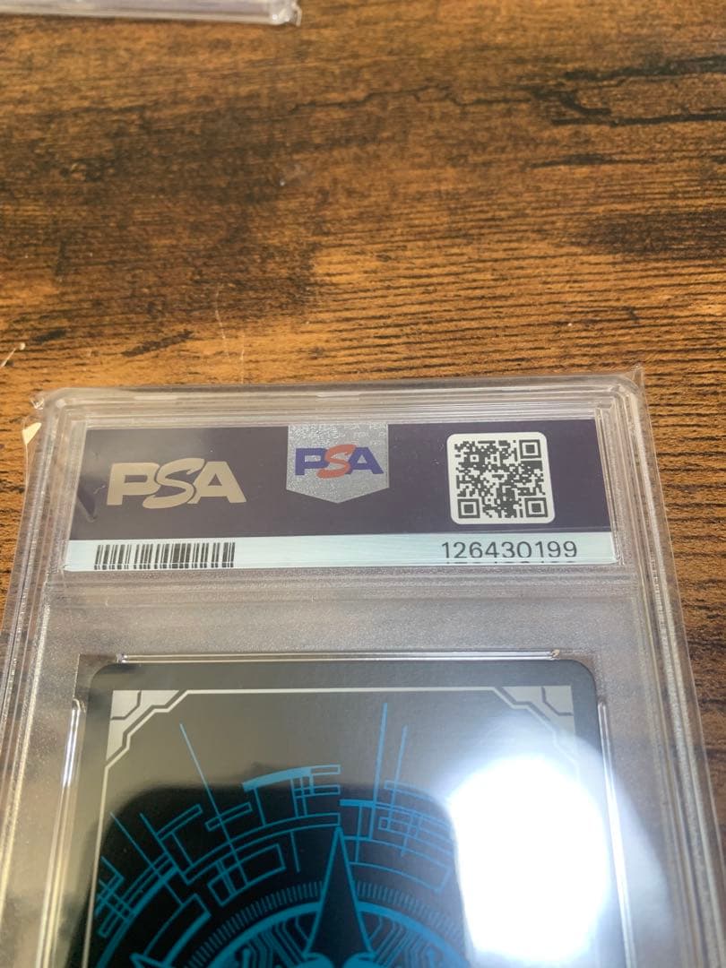 ファントムブラスタードラゴン　SP PSA10 初期