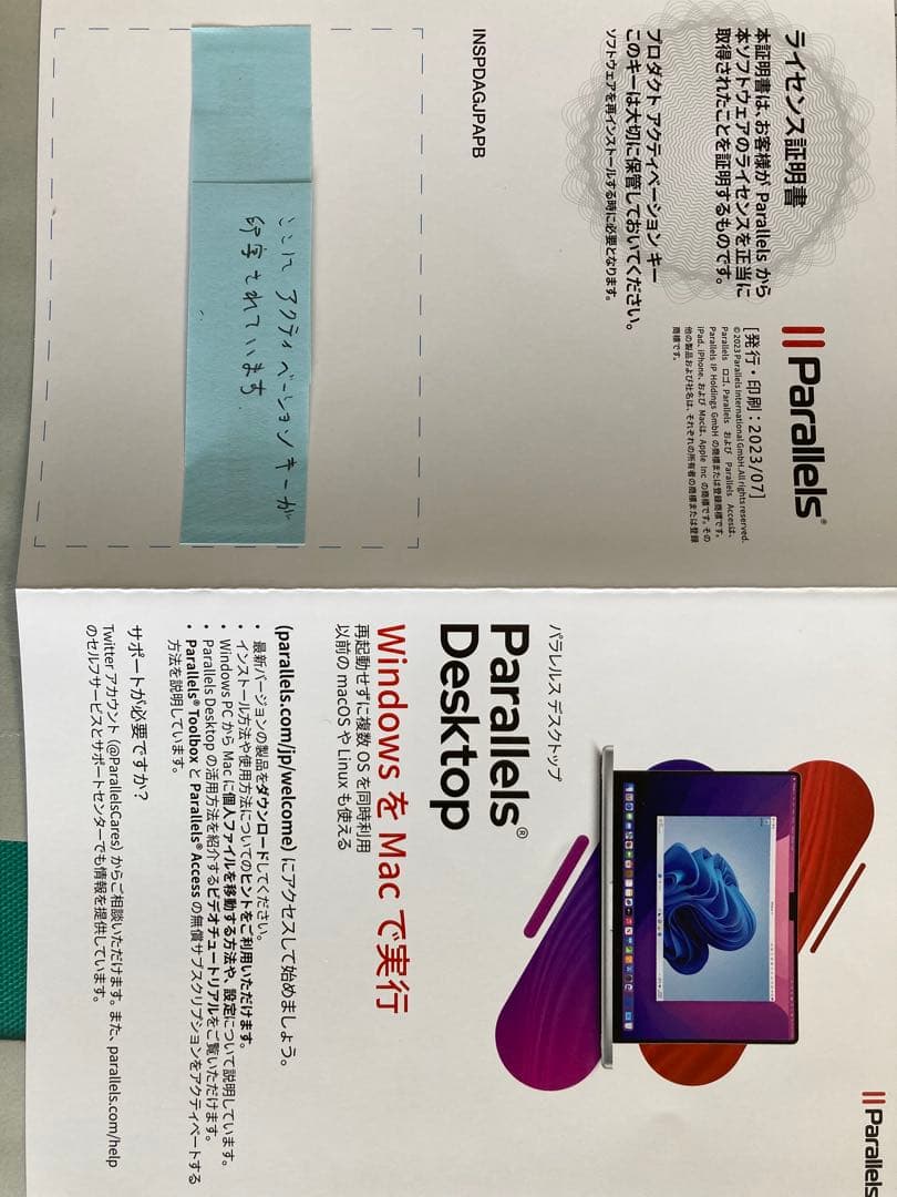 MacBook Air M2スペースグレー 本体