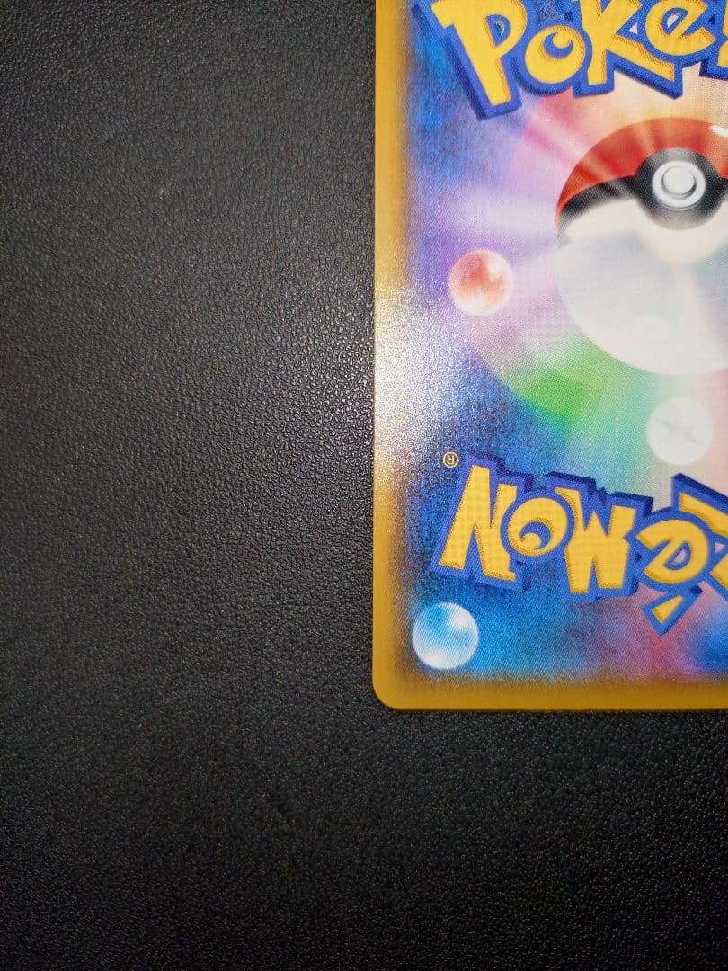 ポケモンカード ブラッキー 25th プロモ パック edition