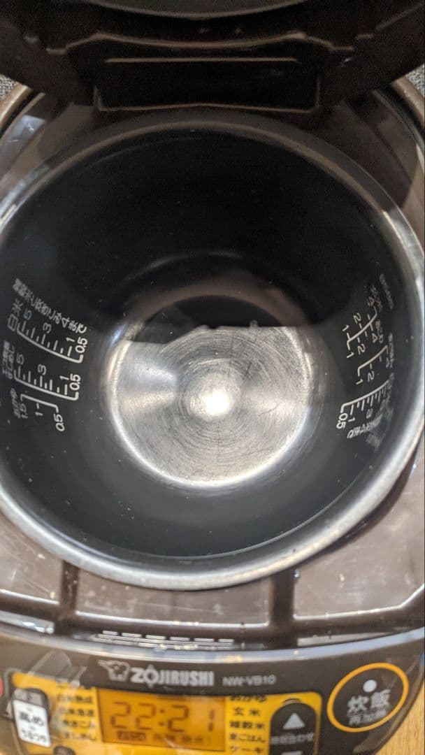 象印 炊飯器 NW-VB10 21年製