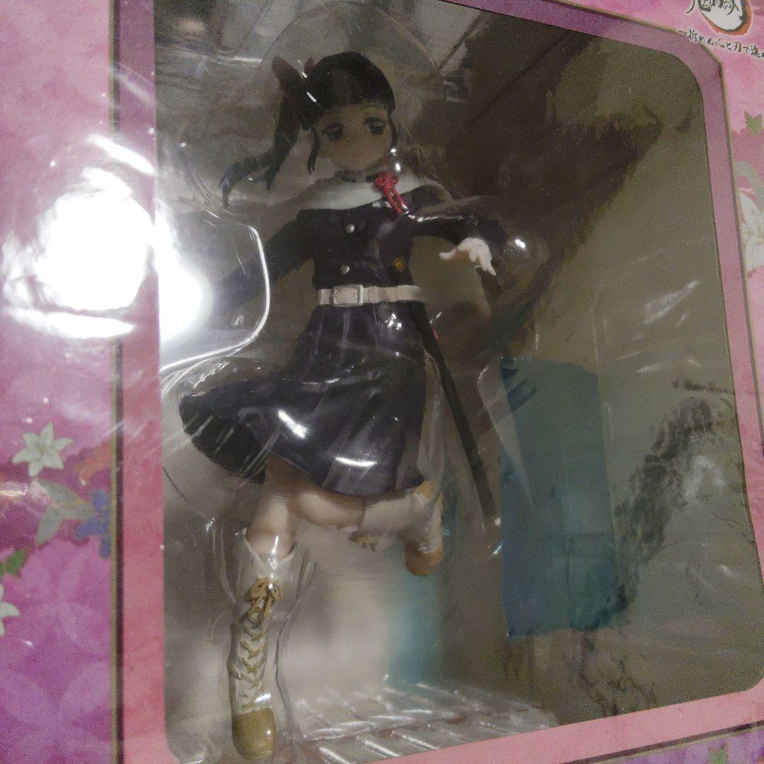 フィギュア まとめ売り計19個 五等分の花嫁 鬼滅の刃