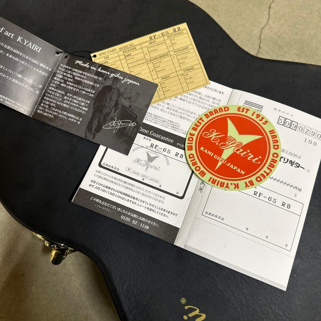入手困難⭐︎K.Yairi RF-65 RB エレアコ使用　ピックアップ付　長渕剛