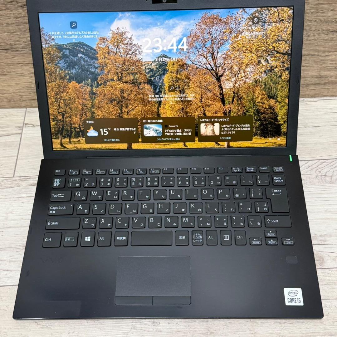 VAIO Pro PG VJPG138 第10世代 i5 8GB 256GB