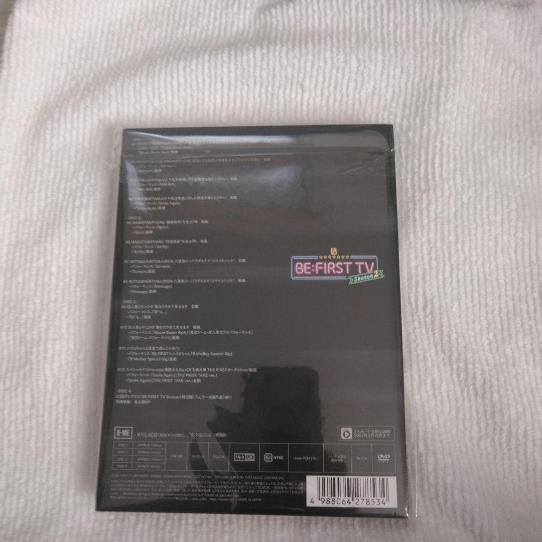 ★月末価格★BE:FIRST TV シーズン1、シーズン2 DVDボックスセット