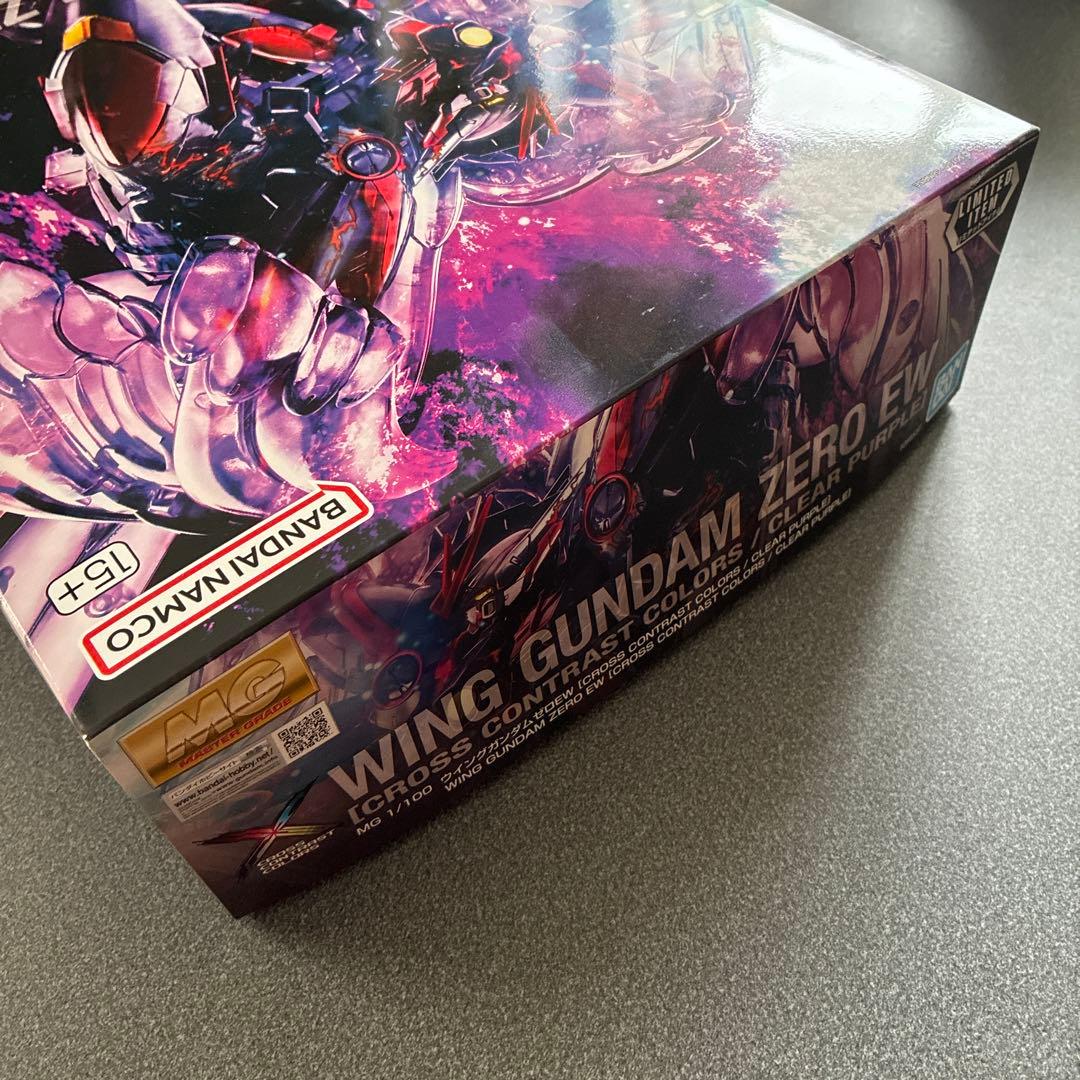 ガンプラまとめ売り（MG クロスコントラスト）