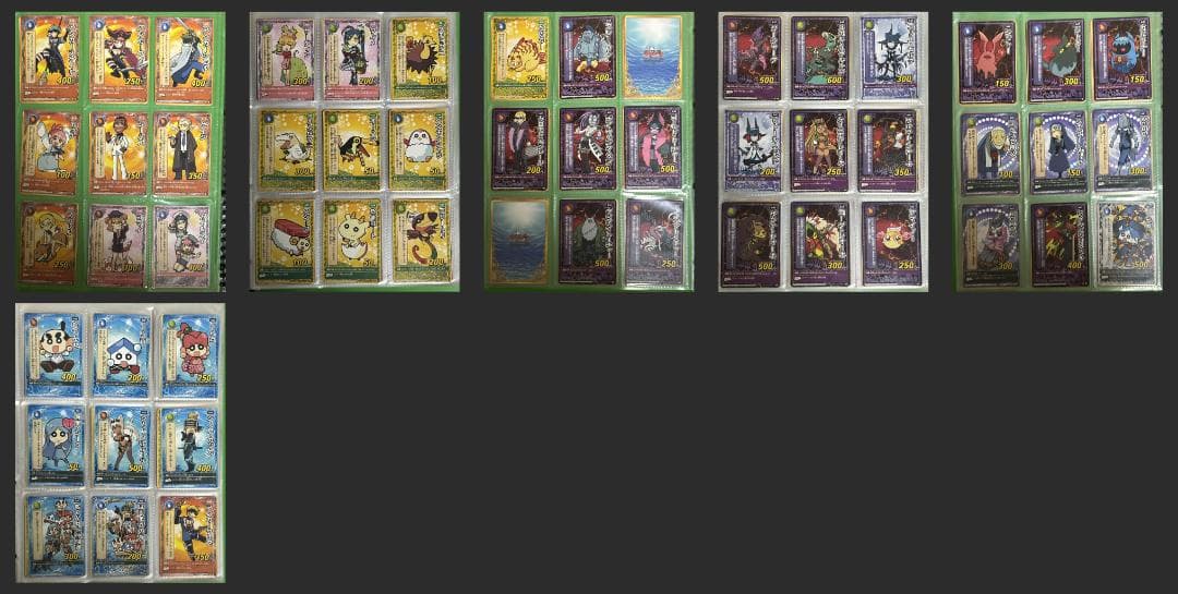 むてん丸カード　1000枚超（弾248種、章352種、Z/X42種）＋大百科