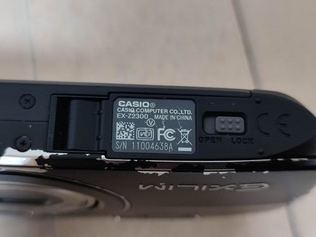 CASIO EXILIM EX-Z2300 14.1メガピクセル