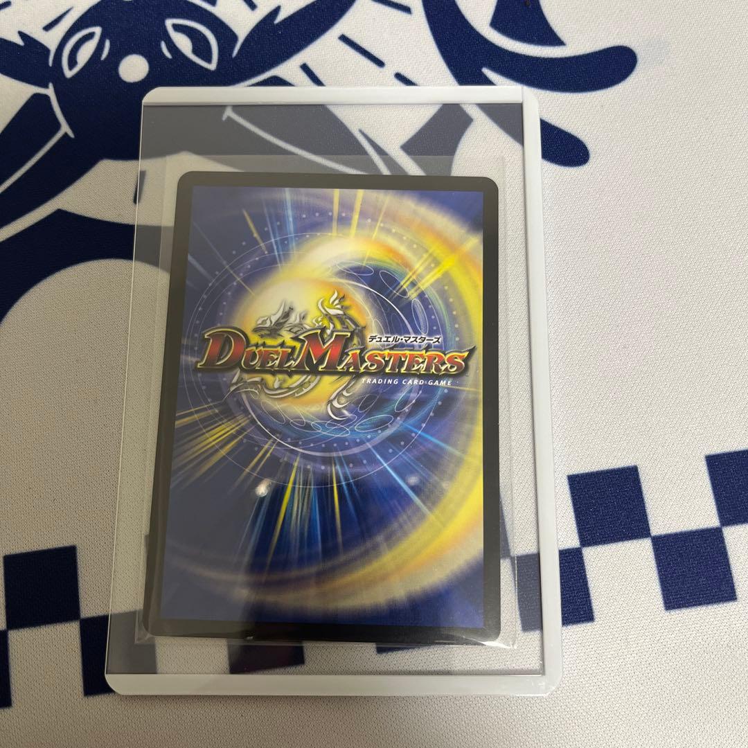 光開の精霊 サイフォゲート 金トレジャー