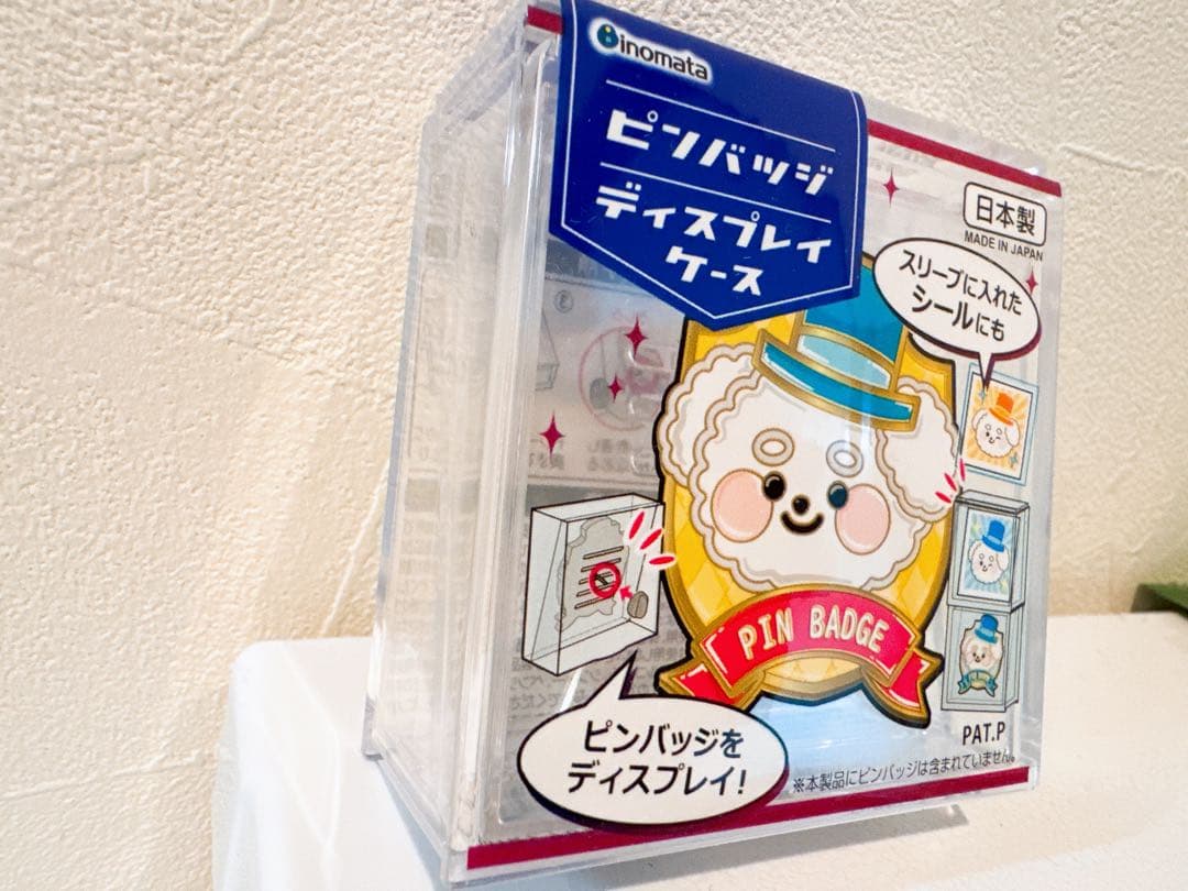 日本館限定　ピンバッジ　万博　ヒジキ　ウチワヒゲムシ　ケース付き　藻キティ　藻類