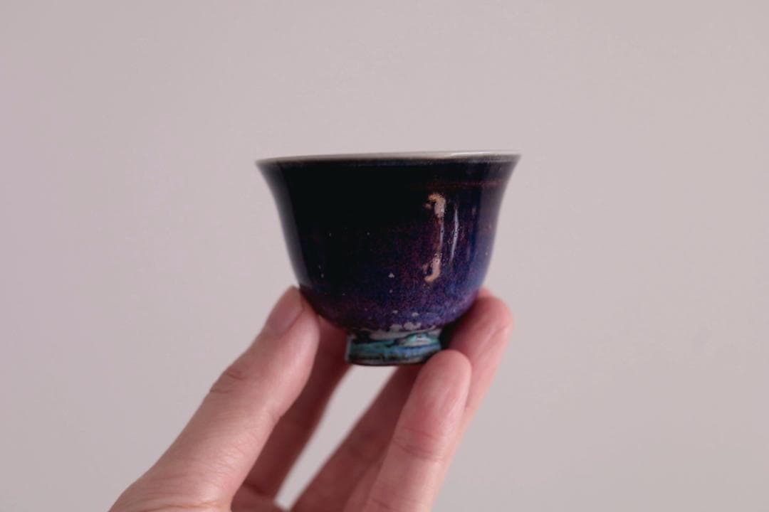 Berndt Friberg ベルントフリーベリ ボウル ぐい呑み 01042