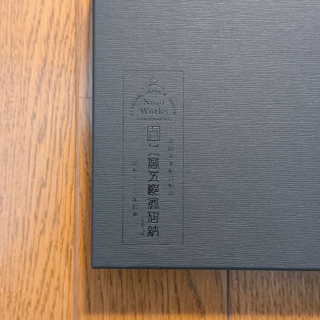 BANANAFISH バナナフィッシュ ブックカバー 三越コラボ バナステ