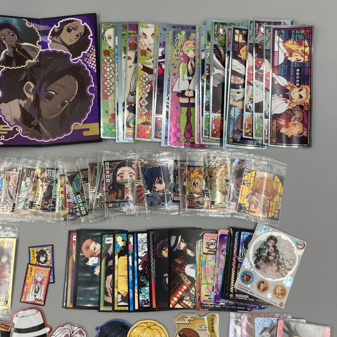 ★鬼滅の刃　まとめ売り　300点以上