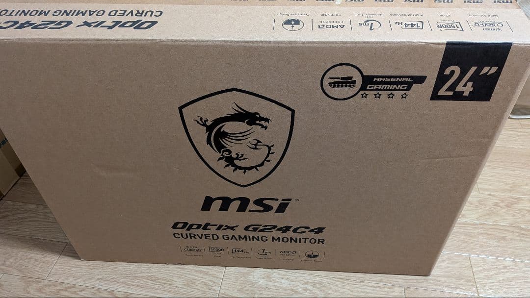 MSI ゲーミングモニター Optix G24C4　湾曲モニター フルHD