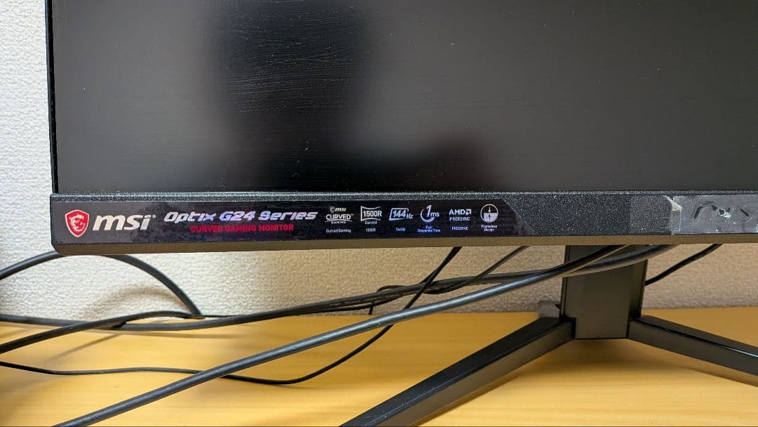 MSI ゲーミングモニター Optix G24C4　湾曲モニター フルHD