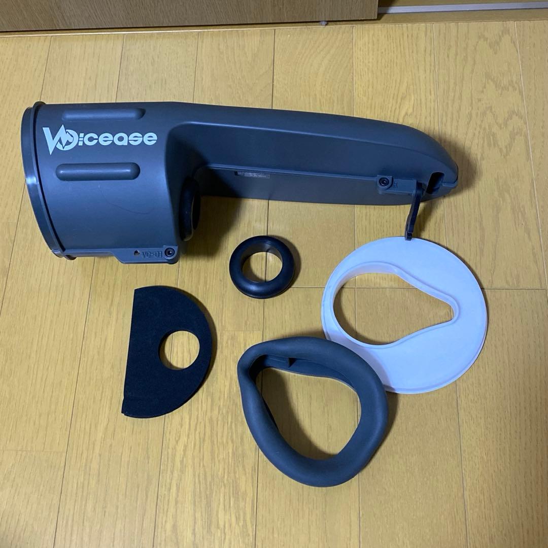 Voicease ヴォイシーズ 防音用品