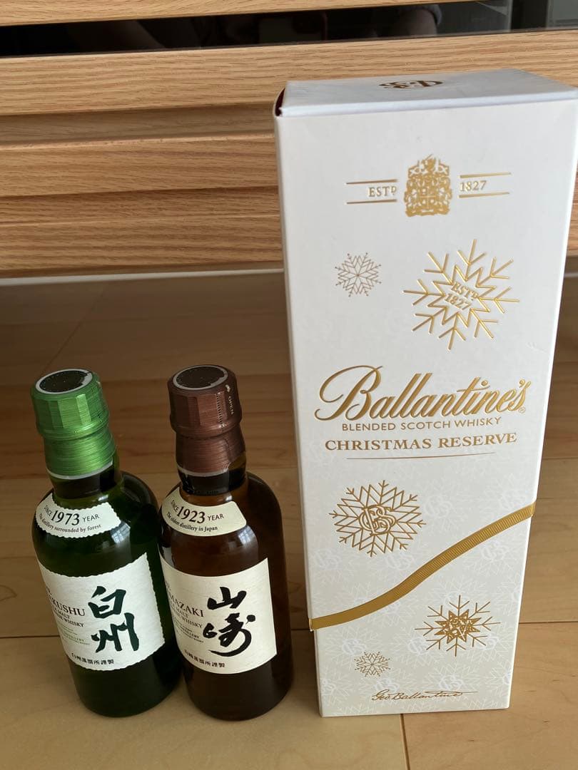 山崎•白州 ＆Ballantine's Christmas Reserve