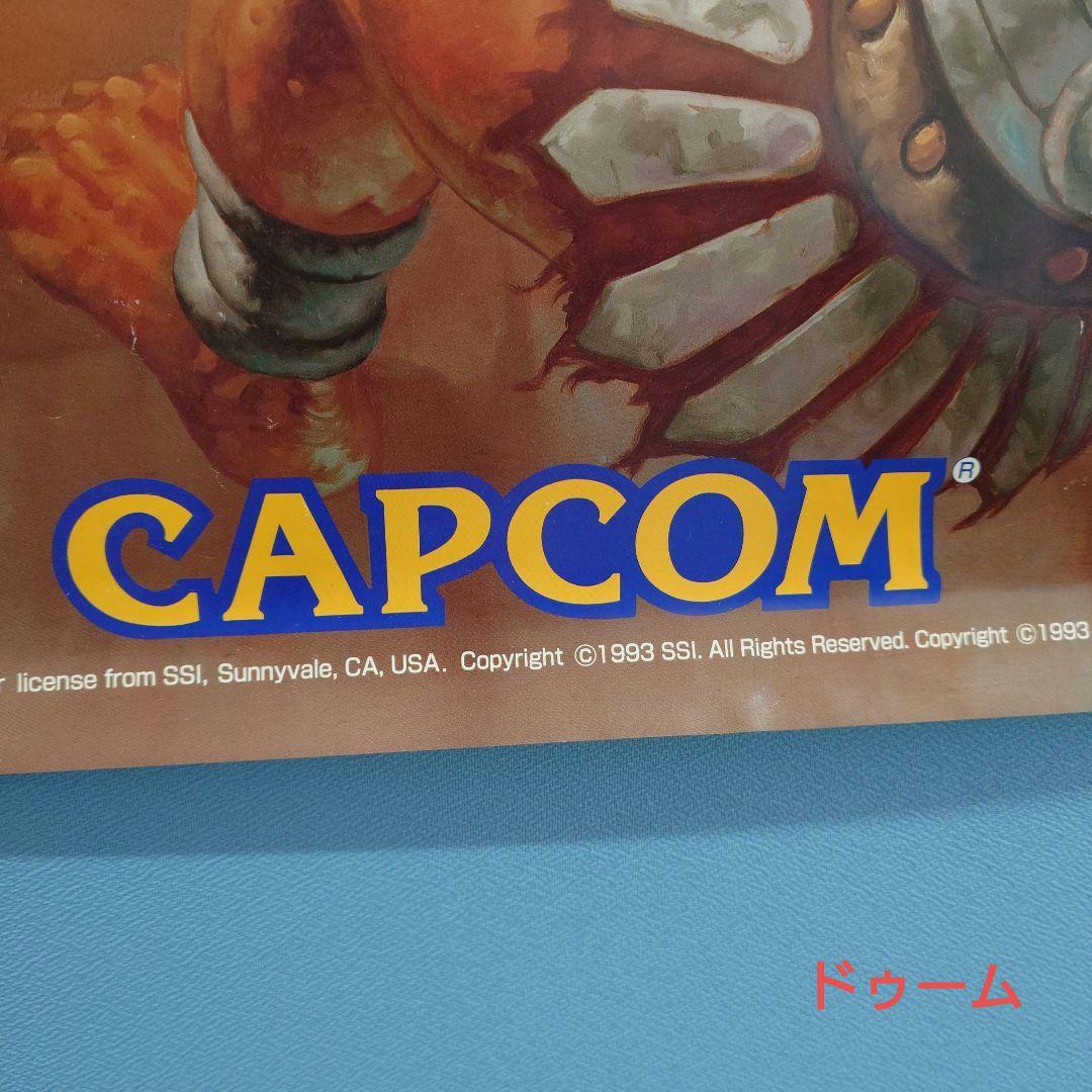 カプコン ダンジョンズ & ドラゴンズ アーケード ポスター セット