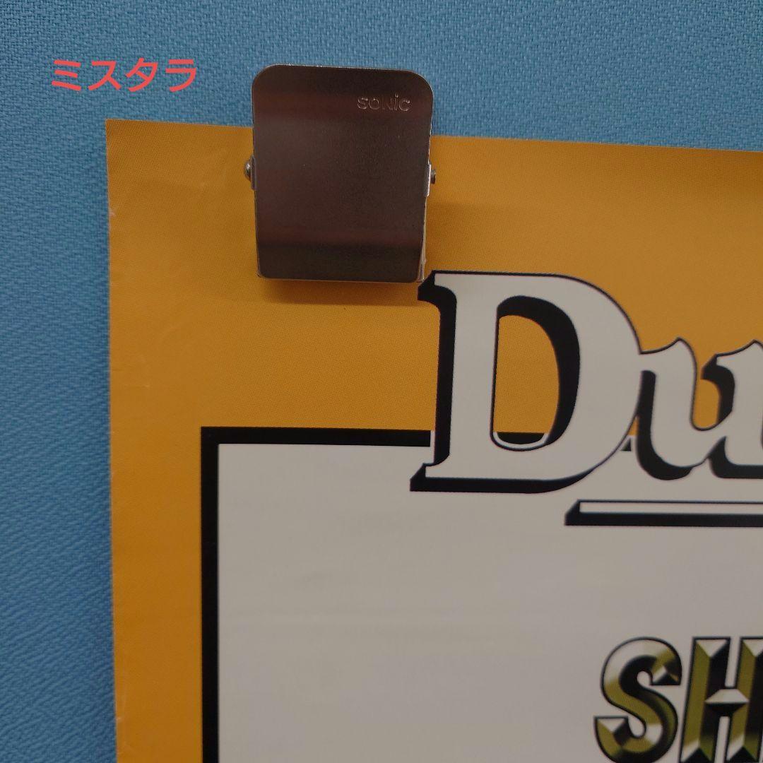 カプコン ダンジョンズ & ドラゴンズ アーケード ポスター セット