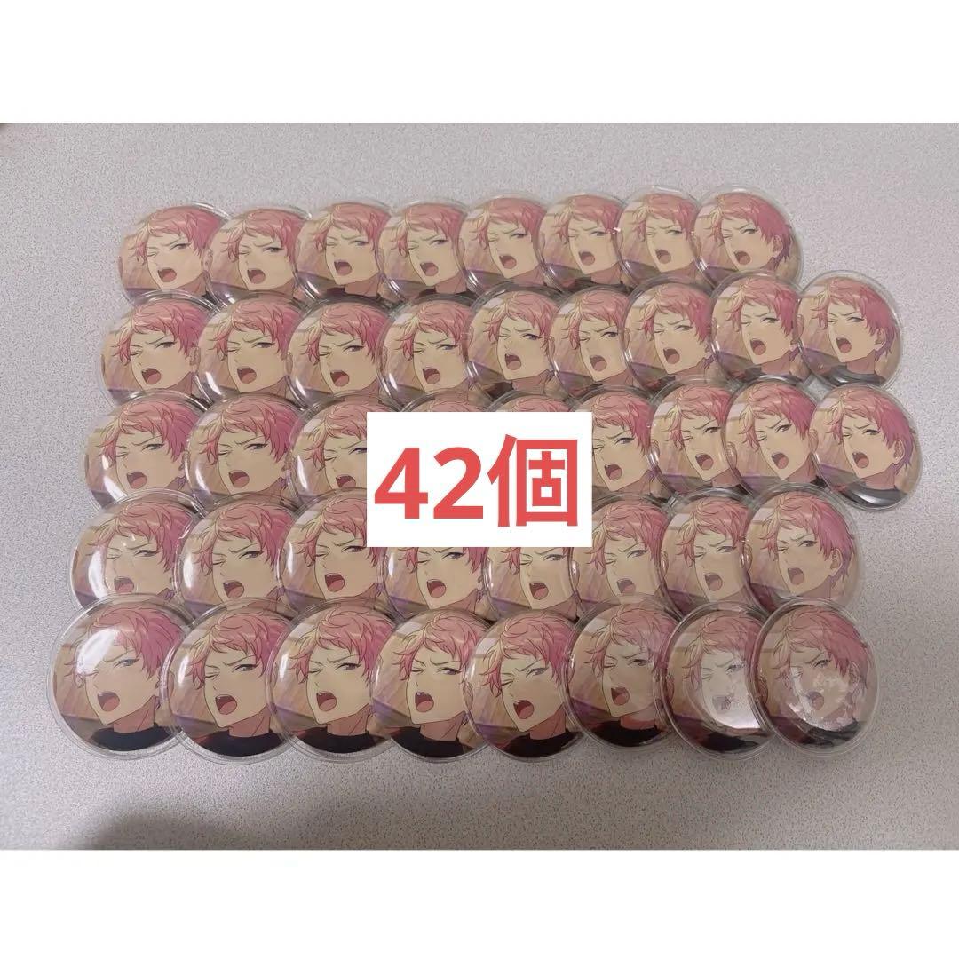 あんスタ　斎宮宗　缶バッジ　シンセカイ開花前　42個セット
