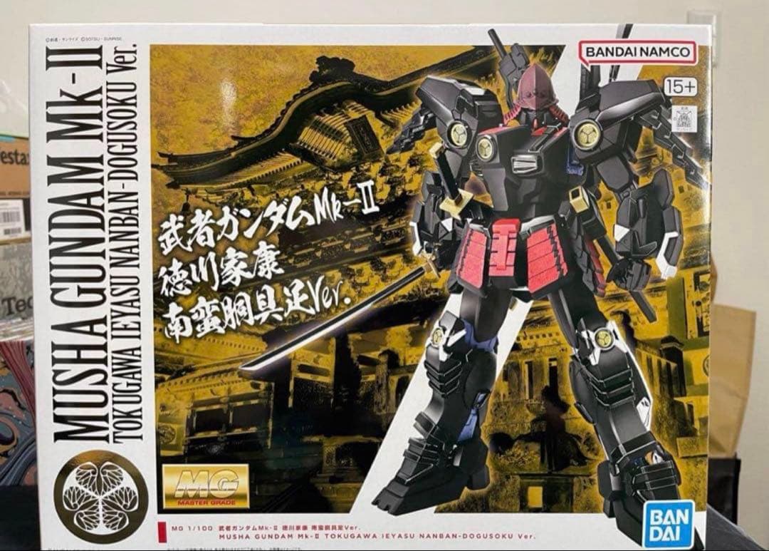 MG 1/100 武者ガンダムMk-II 徳川家康 南蛮胴具足Ver