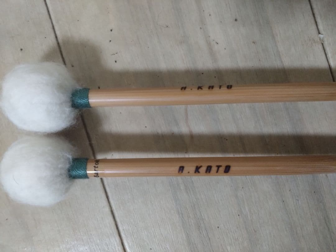 A. KATO ティンパニマレット 竹製