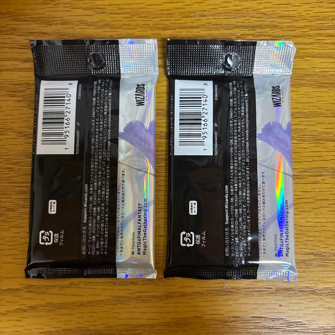 MYG ファイナルファンタジー コレクター・ブースター日本版2パック