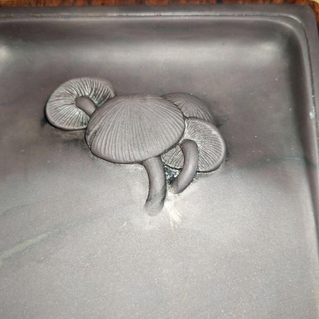 【最終価格】 中国　端渓硯　坑仔岩