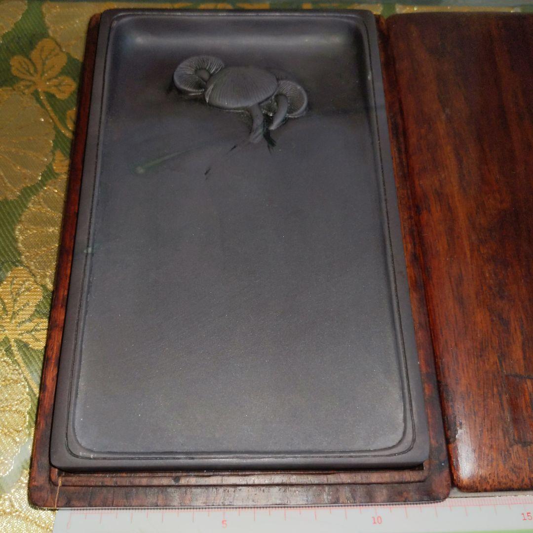 【最終価格】 中国　端渓硯　坑仔岩