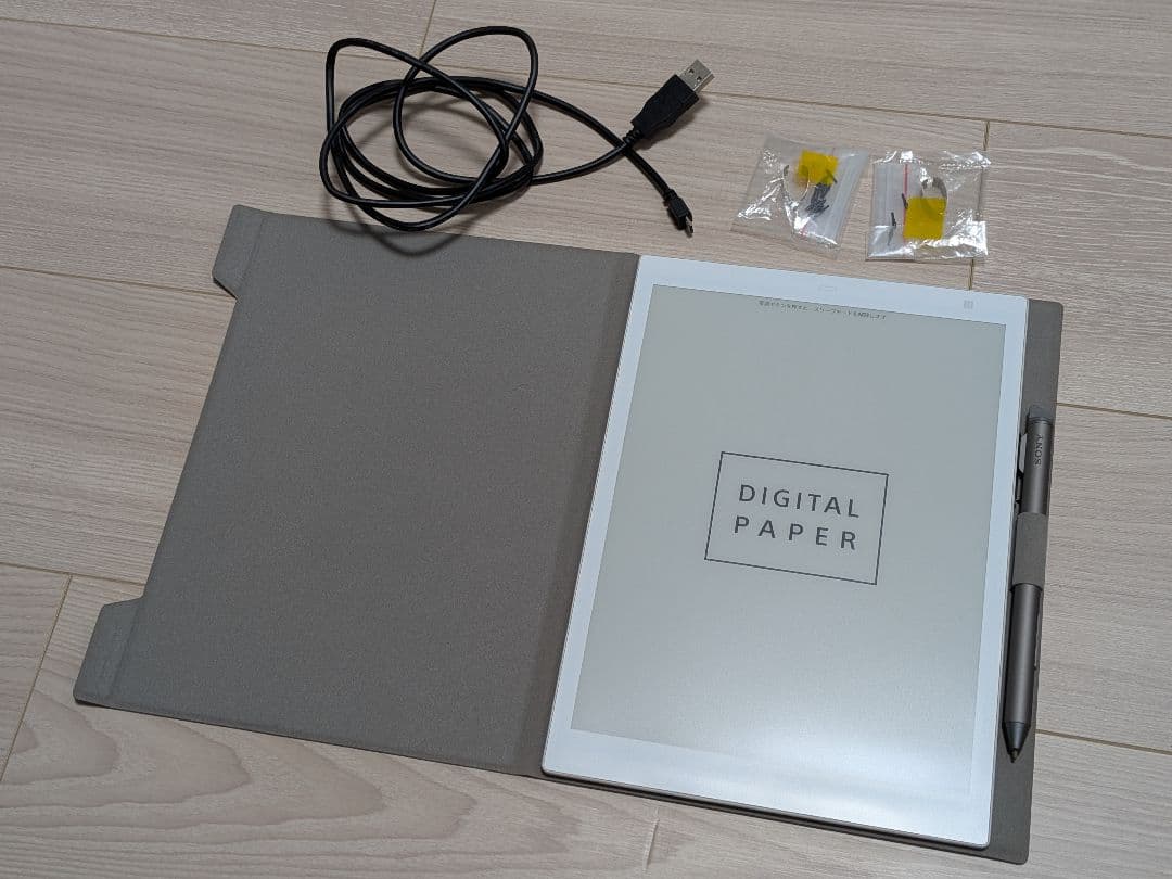 DIGITAL PAPER ソニーDPT-CP1