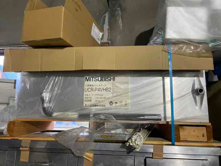 プレハブ 冷凍庫 業務用