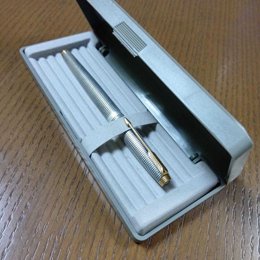 PARKER75万年筆 スターリングシルバー