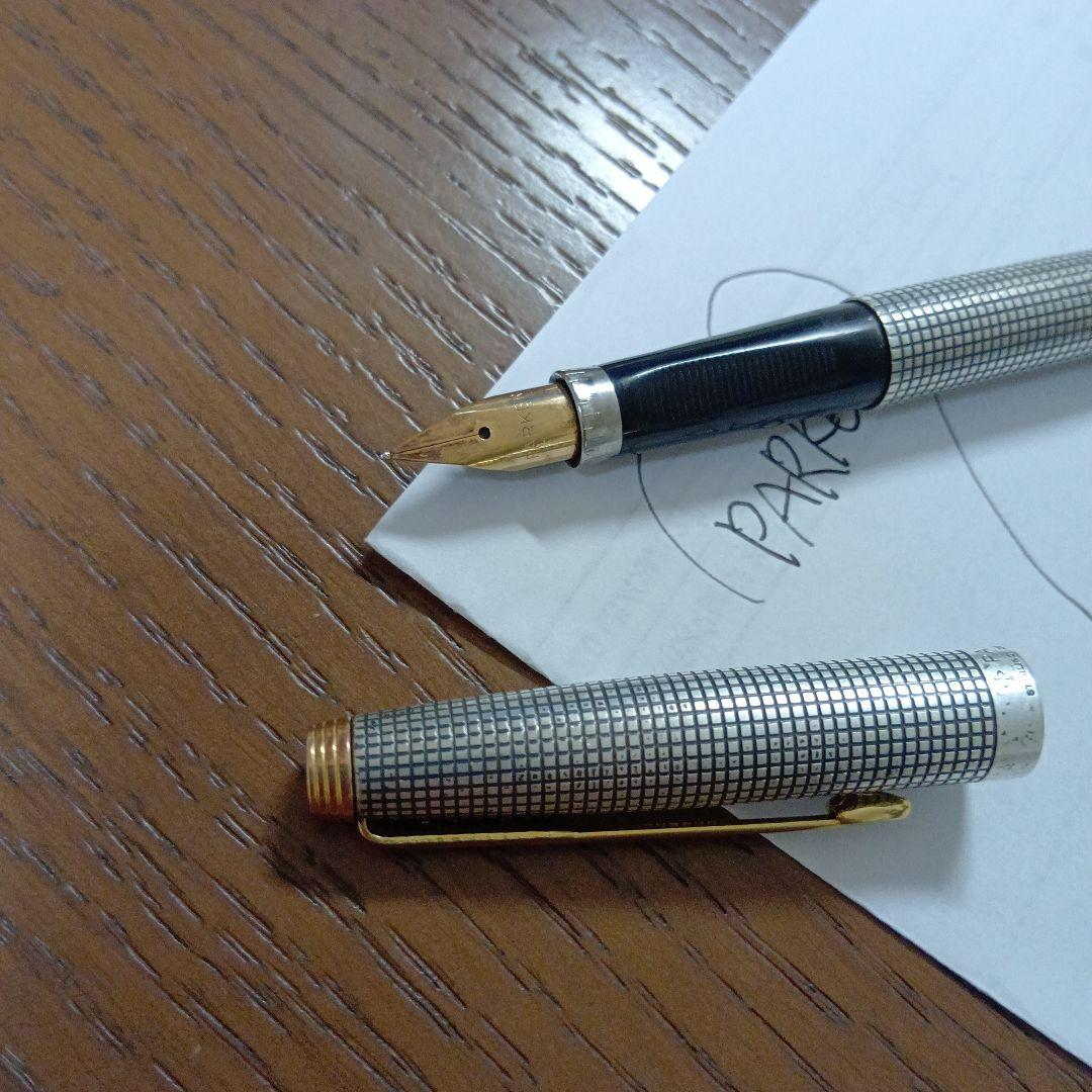 PARKER75万年筆 スターリングシルバー