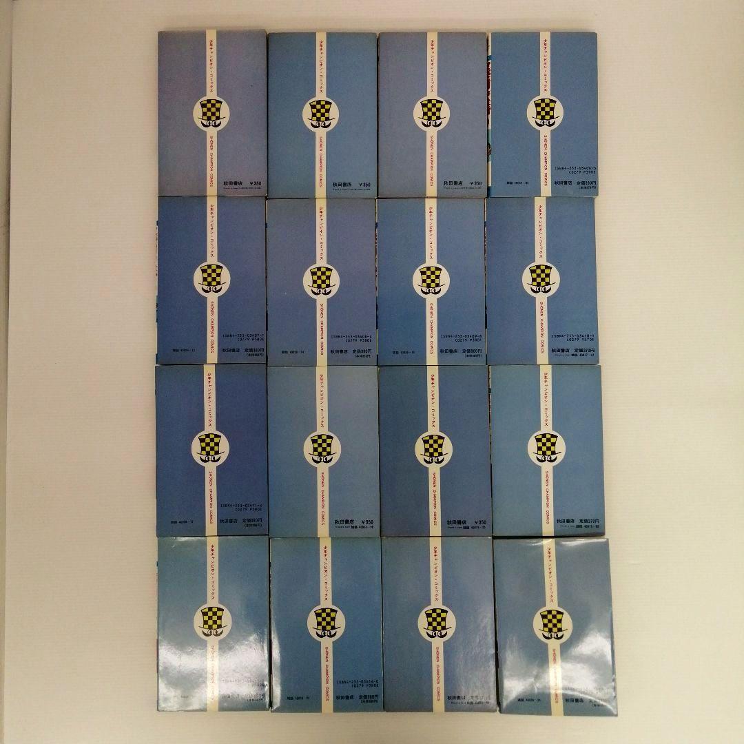 どおくまん まとめ 暴力大将 他 3作品 計29冊 まとめ売り