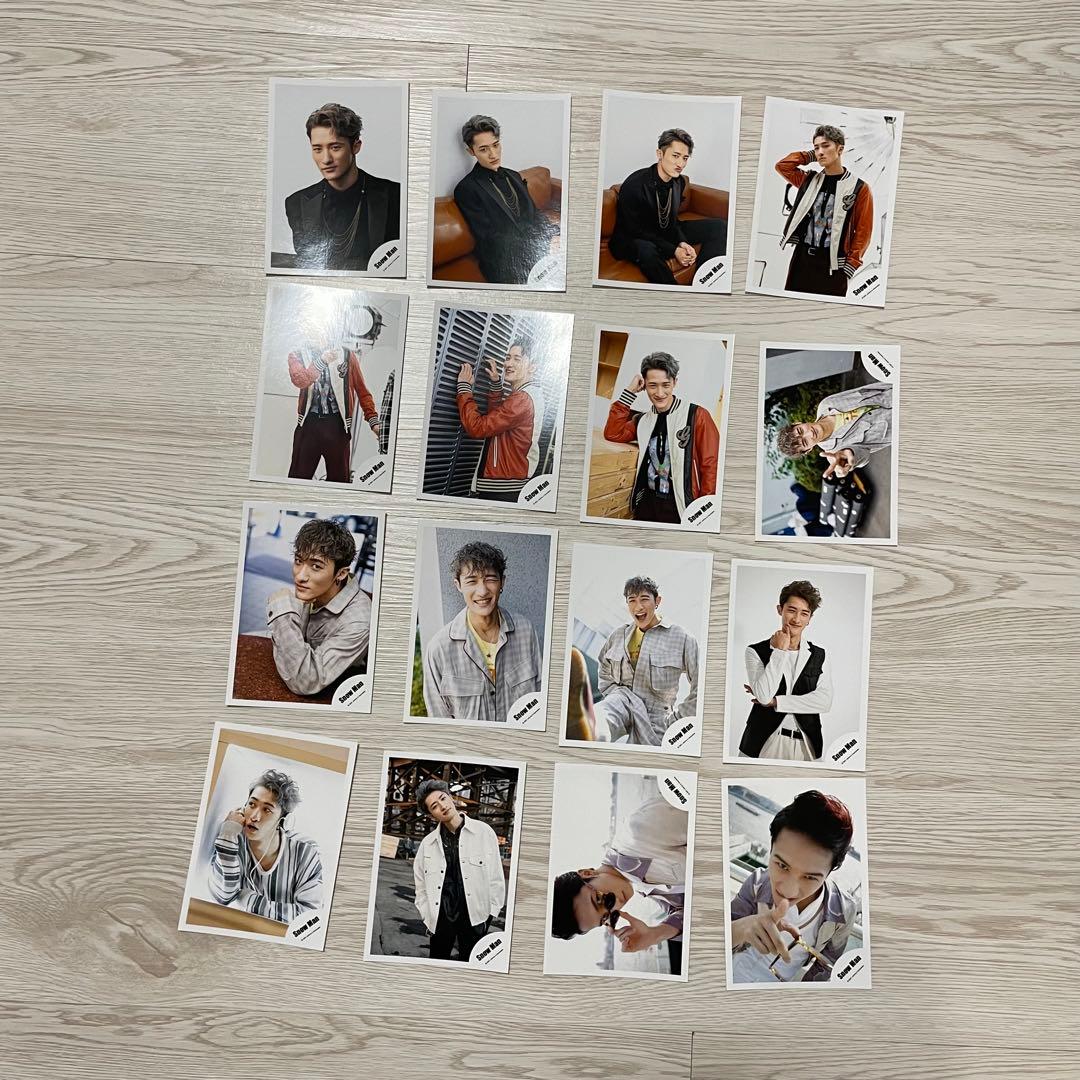 Man 岩本照 公式写真 他110枚セット