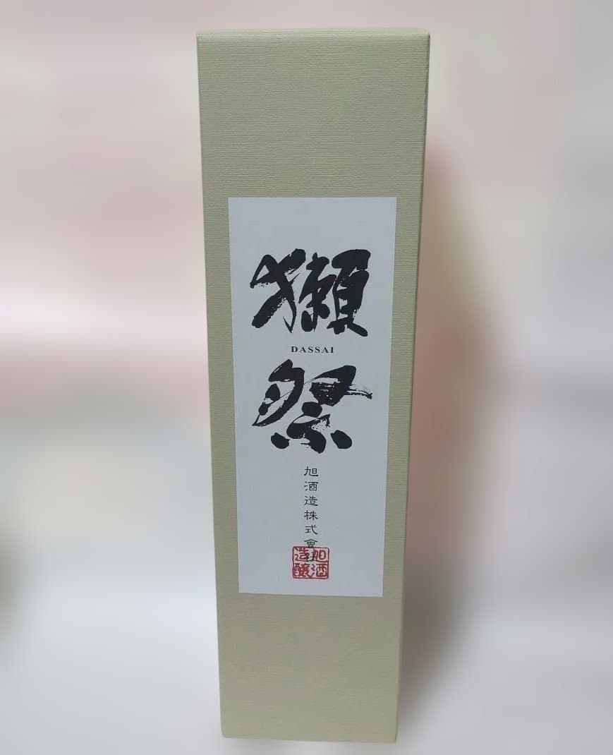 獺祭 純米大吟醸 磨き二割三分 　1.8ℓ