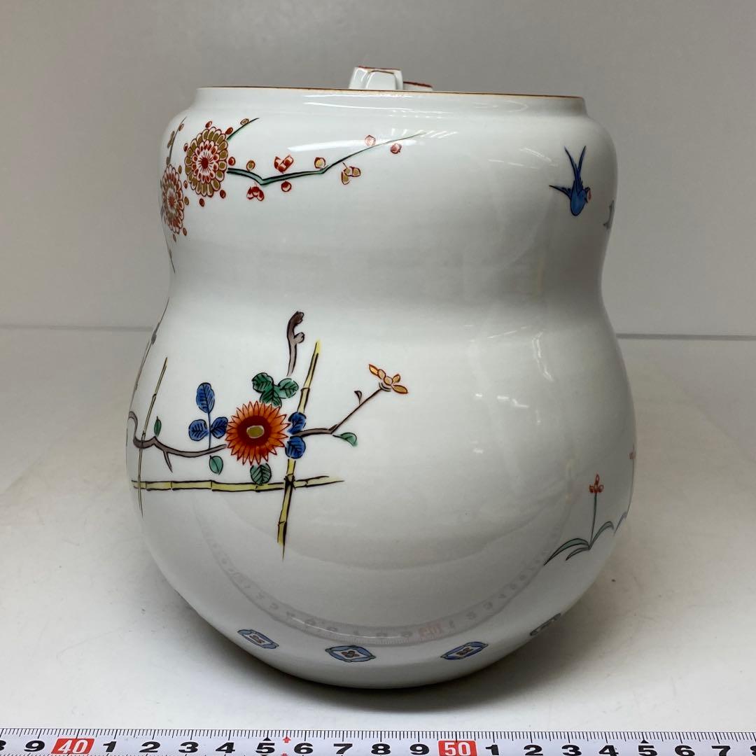 十一代 柿右衛門 水指 h18.5cm 東キ8-0123②