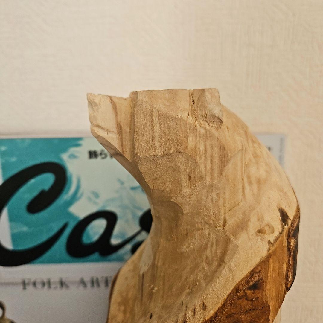 木彫りの熊　炎熊　白樺