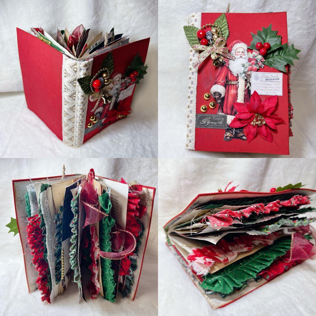 No.79 ジャンクジャーナル Junkjournal 雑記帳