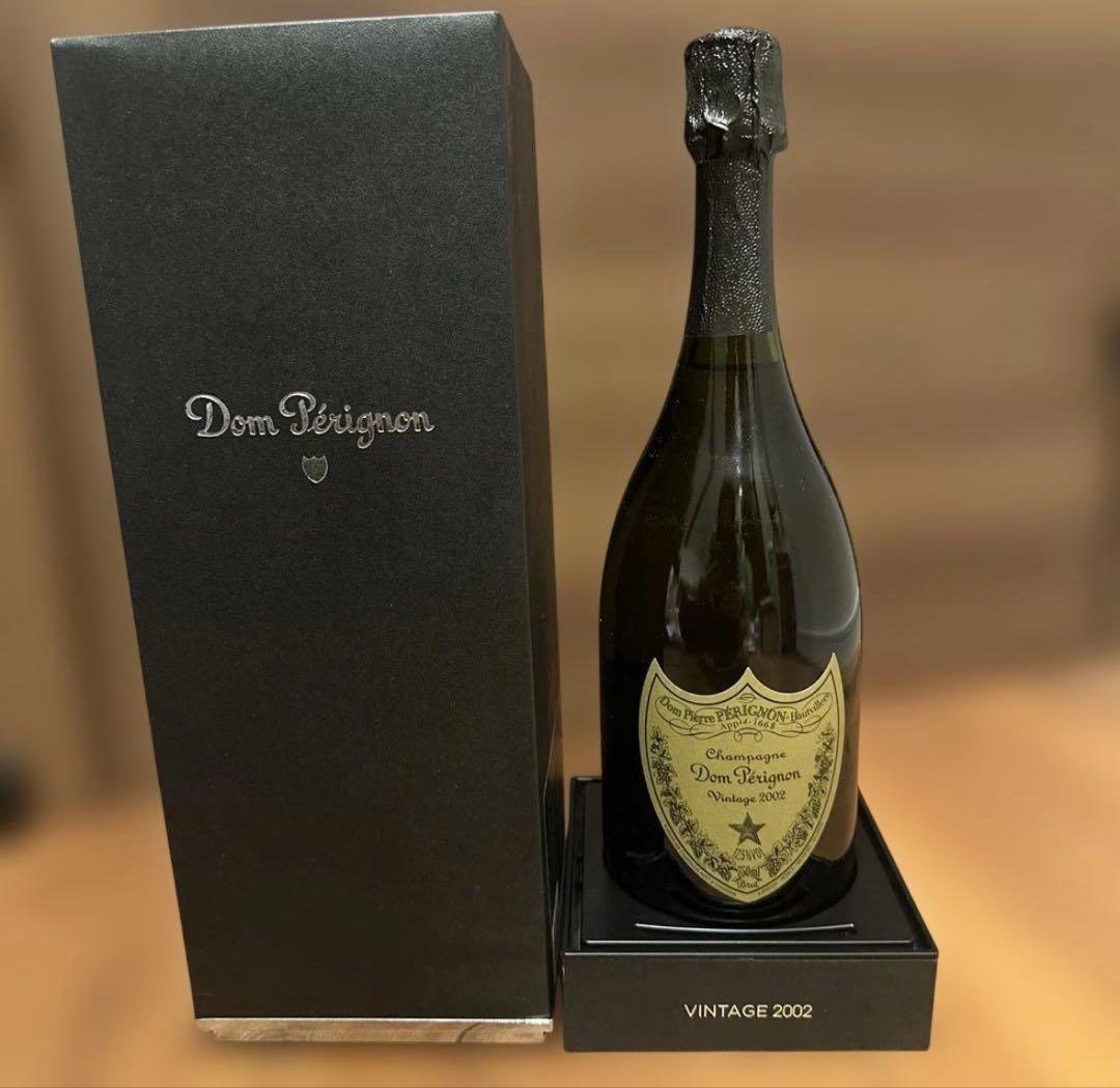 【希少】Dom Pérignon ドン・ペリニヨン 2002 ヴィンテージ