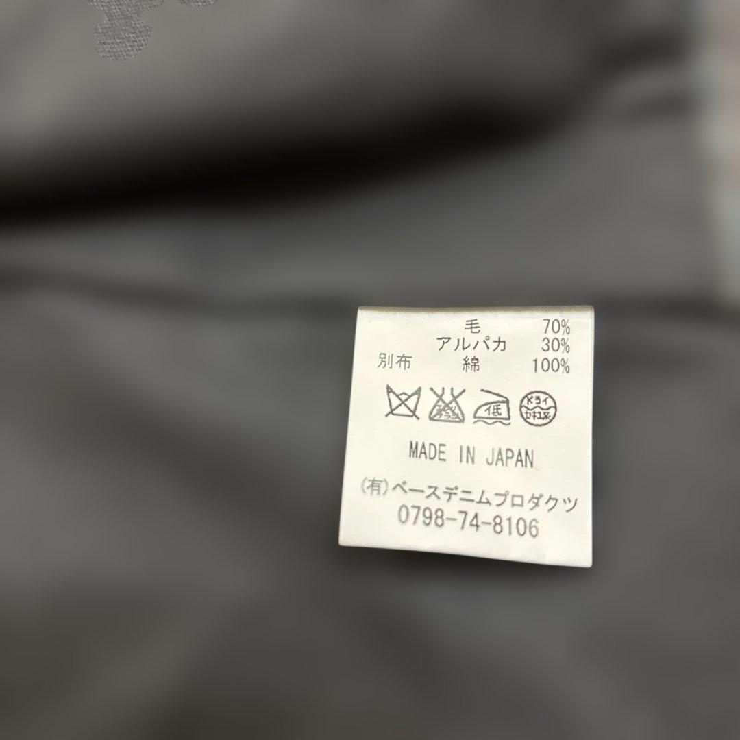 新品半額！オアスロウorslowヴィンテージレプリカ ウールチェックベスト