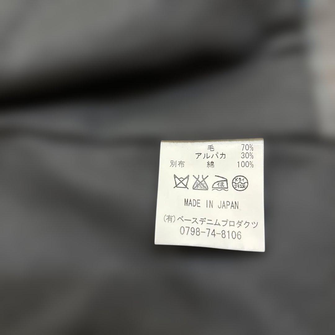 新品半額！オアスロウorslowヴィンテージレプリカ ウールチェックベスト