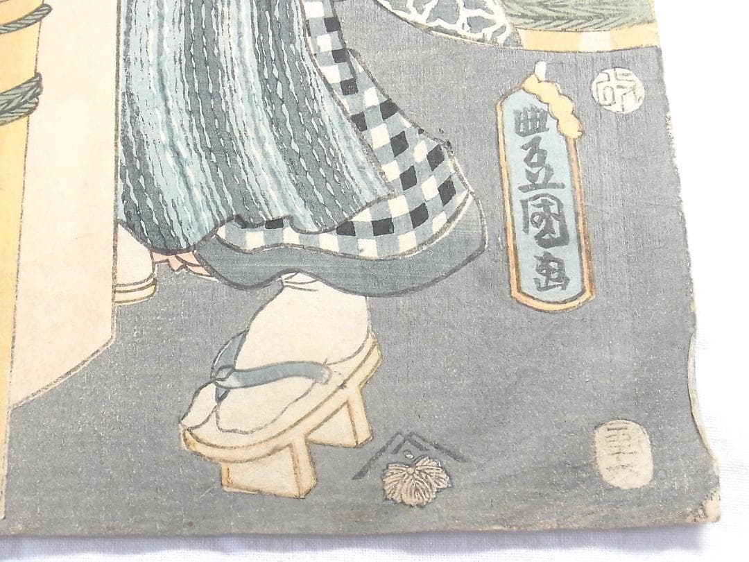 歌川国貞 浮世絵 木版画 餅つき風景2枚セット 年中行事 美人画 江戸時代