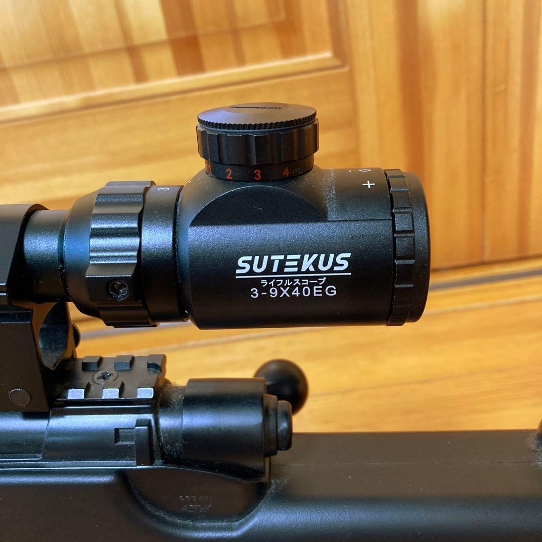 ぐーぱん。　クラウン Crown タイプ96