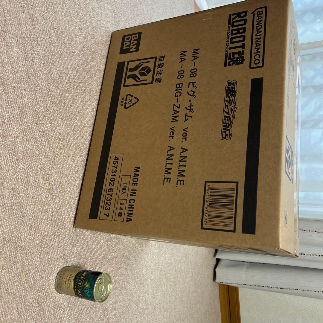 【新品未開封】ROBOT魂 SIDE MS MA-08 ビグ・ザム