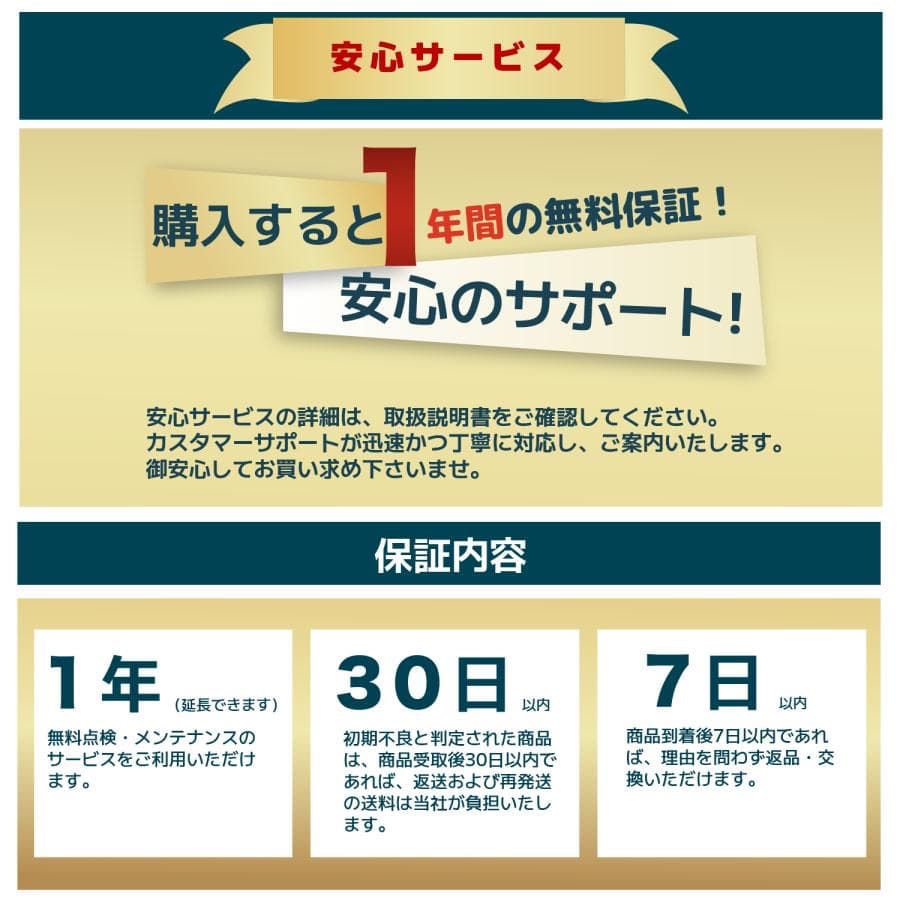 エンジン溶接機 発電機兼用溶接機(ガソリンエンジン) アーク溶接 100V