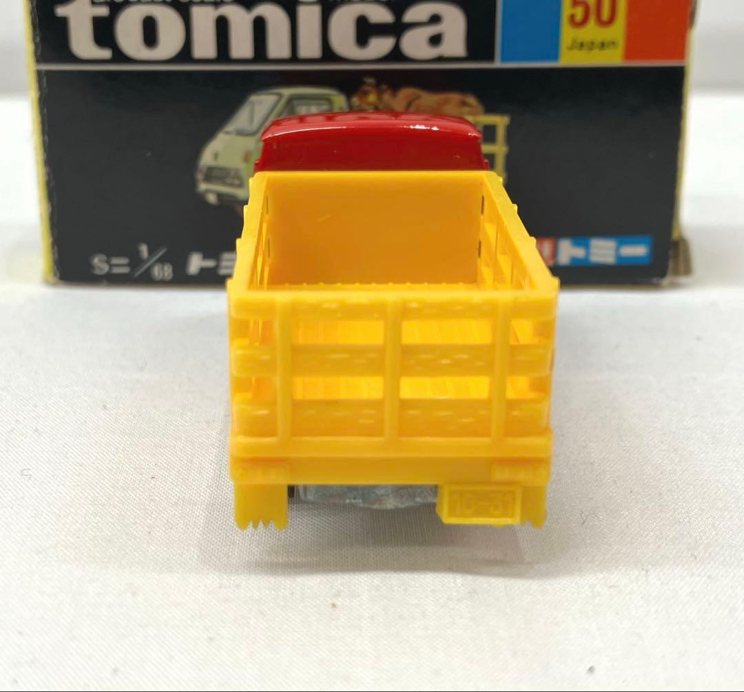 トミカ トヨタ ハイエース 牧場トラック 赤 黄色 No.50 黒箱