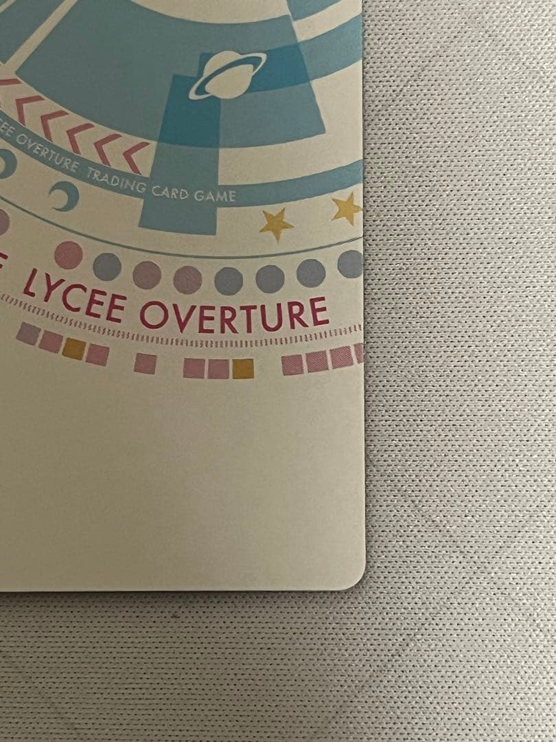 lycee リセ　幽境道士　フーロン　sp サイン